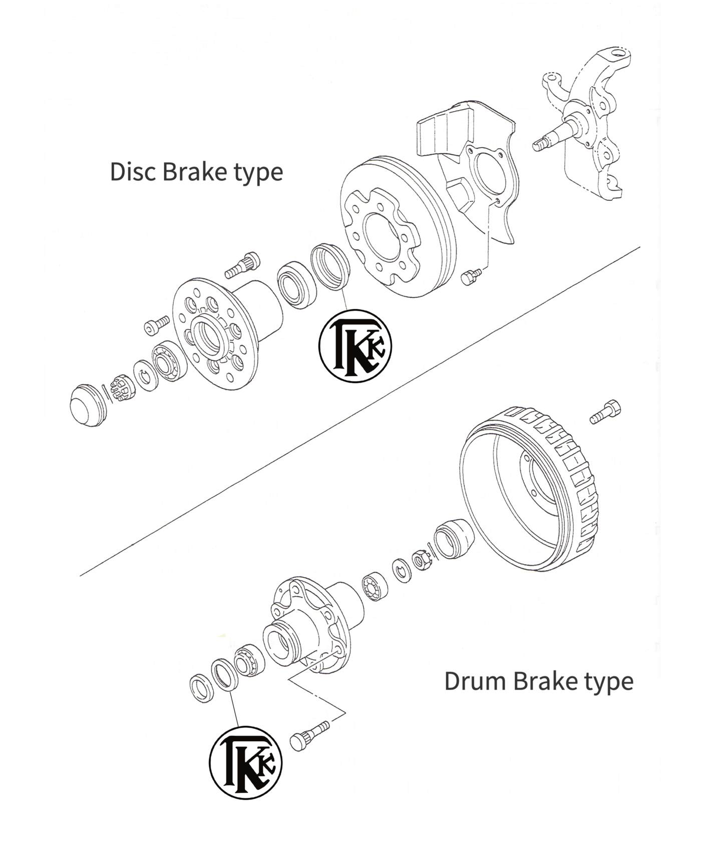 Front hub seal