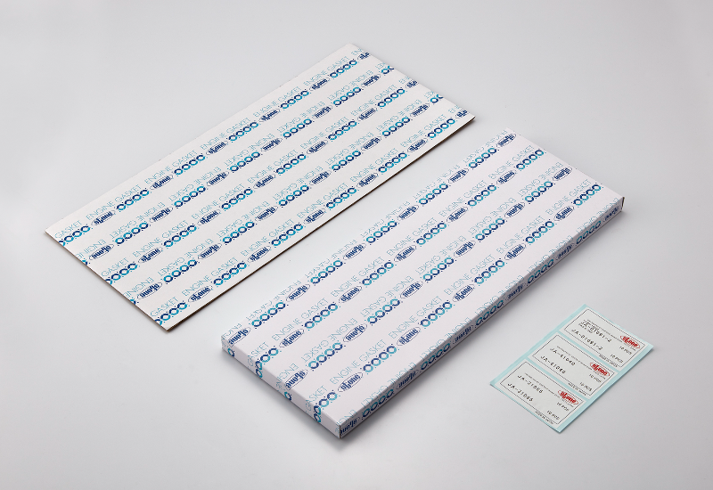 stoneパッケージ